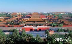 北京故宮旅遊攻略之故宮