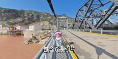 陝西韓城龍門鋼鐵景區驢友相冊
