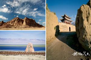 新疆阿克苏哈密巴里坤哈萨克旅游景点大全