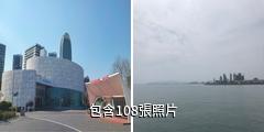 青島靈山灣省級旅遊度假區驢友相冊