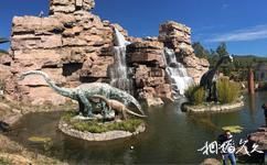 禄丰世界恐龙谷旅游攻略之侏罗纪世界旅游区