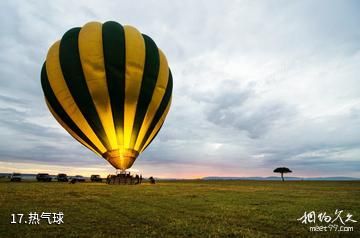 肯尼亚马赛马拉国家保护区-热气球照片