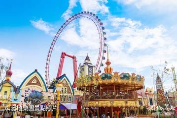 西寧新華聯國際旅遊城·童夢樂園-陸地樂園照片