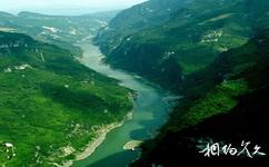 贵州沿河乌江山峡旅游攻略之黎芝峡