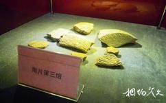 唐山陶瓷文化博覽園旅遊攻略之史前陶瓷