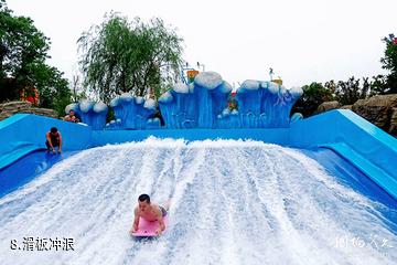 杭州浪浪浪水公园-滑板冲浪照片