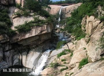 泰安徂徠山國家森林公園-玉潭飛瀑照片