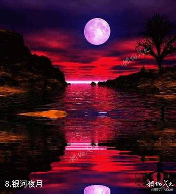 安徽岳西司空山-银河夜月照片