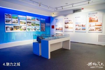 克拉玛依独山子展览(博物)馆-魅力之城照片