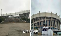 上海八万人体育场驴友相册