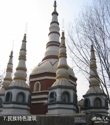 新乡京华园景区-民族特色建筑照片