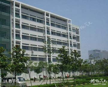 中国石油大学-教学楼照片