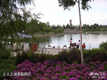 呼圖壁公園-人工湖照片