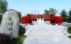 中国绿化博览园旅游攻略之贵阳园