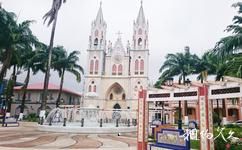 馬拉博旅遊攻略之大教堂