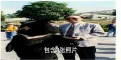 深圳野生动物园驴友相册