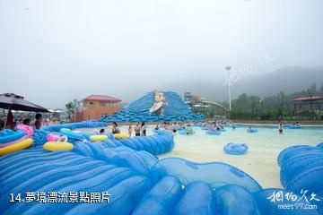 南京歡樂水魔方水上主題樂園-夢境漂流照片