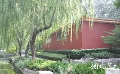 北京菖蒲河公园旅游攻略之红墙怀古