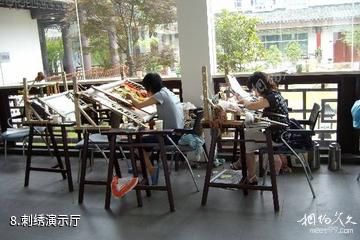 苏州中国刺绣艺术馆-刺绣演示厅照片