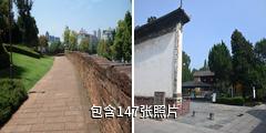 金华婺州古城驴友相册