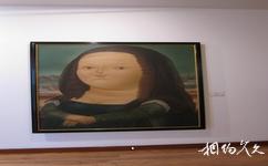 哥伦比亚波哥大市旅游攻略之蒙娜丽莎
