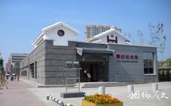 哈尔滨萧红故居旅游攻略之萧红纪念馆