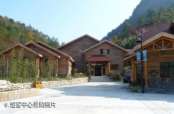 岳西天峽風景區-遊客中心照片