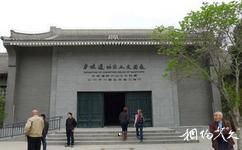 西安半坡博物館旅遊攻略之出土文物展廳