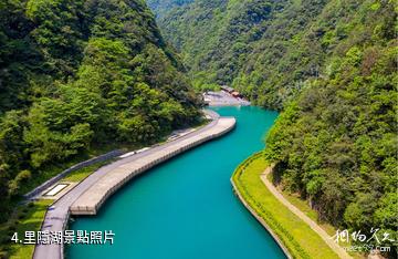 重慶南川神龍峽景區-里隱湖照片