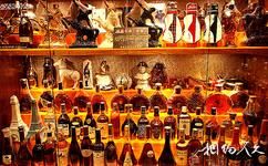 吉林省酒文化博物馆旅游攻略之中外名酒