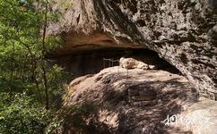 承德磬锤峰国家森林公园旅游攻略之狐仙洞