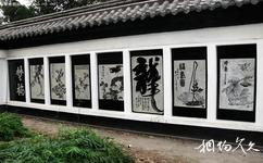 荊州萬壽園旅遊攻略之文化景觀牆