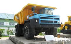 抚顺煤矿博物馆旅游攻略之别拉斯7523型采矿汽车