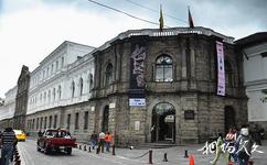 厄瓜多基多市旅遊攻略之歷史文化博物館