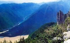 重慶巫峽旅遊攻略之神女峰