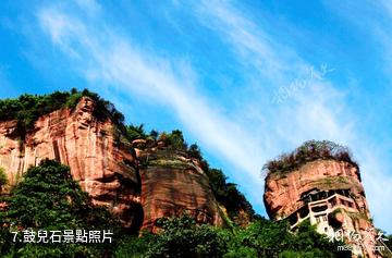 瀘州天仙硐風景區-鼓兒石照片