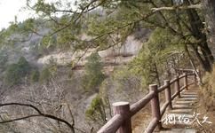 铜川香山旅游攻略之登山石阶
