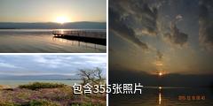 西昌邛海泸山驴友相册