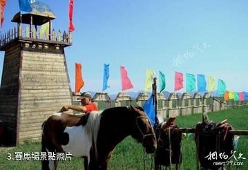 赤峰市巴林右旗巴林蒙古部落-賽馬場照片