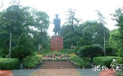 漵浦向警予同志紀念館旅遊攻略之紀念碑廣場