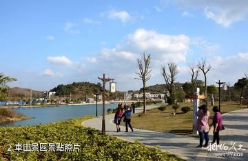 貴安新區車田景區-車田景區照片