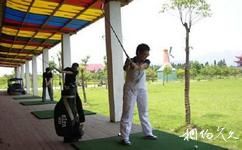 江西省國際體育健身運動中心旅遊攻略之高爾夫球場