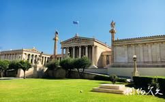 雅典新古典主义三部曲旅游攻略
