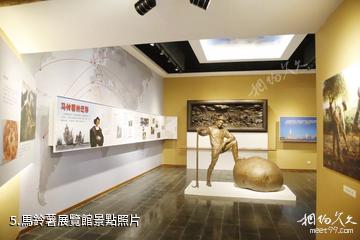 承德圍場大清獵苑景區-馬鈴薯展覽館照片