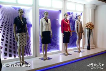 揚中中國職業裝博覽館-當代館照片