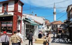 马其顿斯科普里市旅游攻略之旧城区