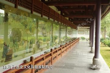 肇慶德慶學宮-孔子歷史文化長廊照片