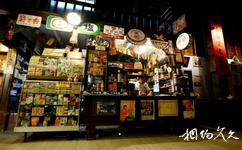 台湾新竹内湾老街旅游攻略之怀旧店铺