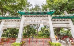 马尼拉黎刹公园旅游攻略之中国花园