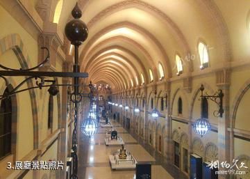 沙迦伊斯蘭文明博物館-展廳照片